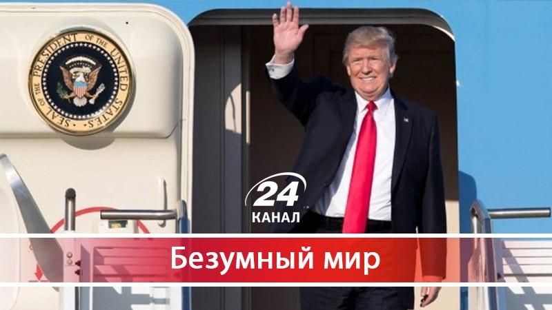 Большое политическое путешествие Трампа - 24 мая 2017 - Телеканал новин 24