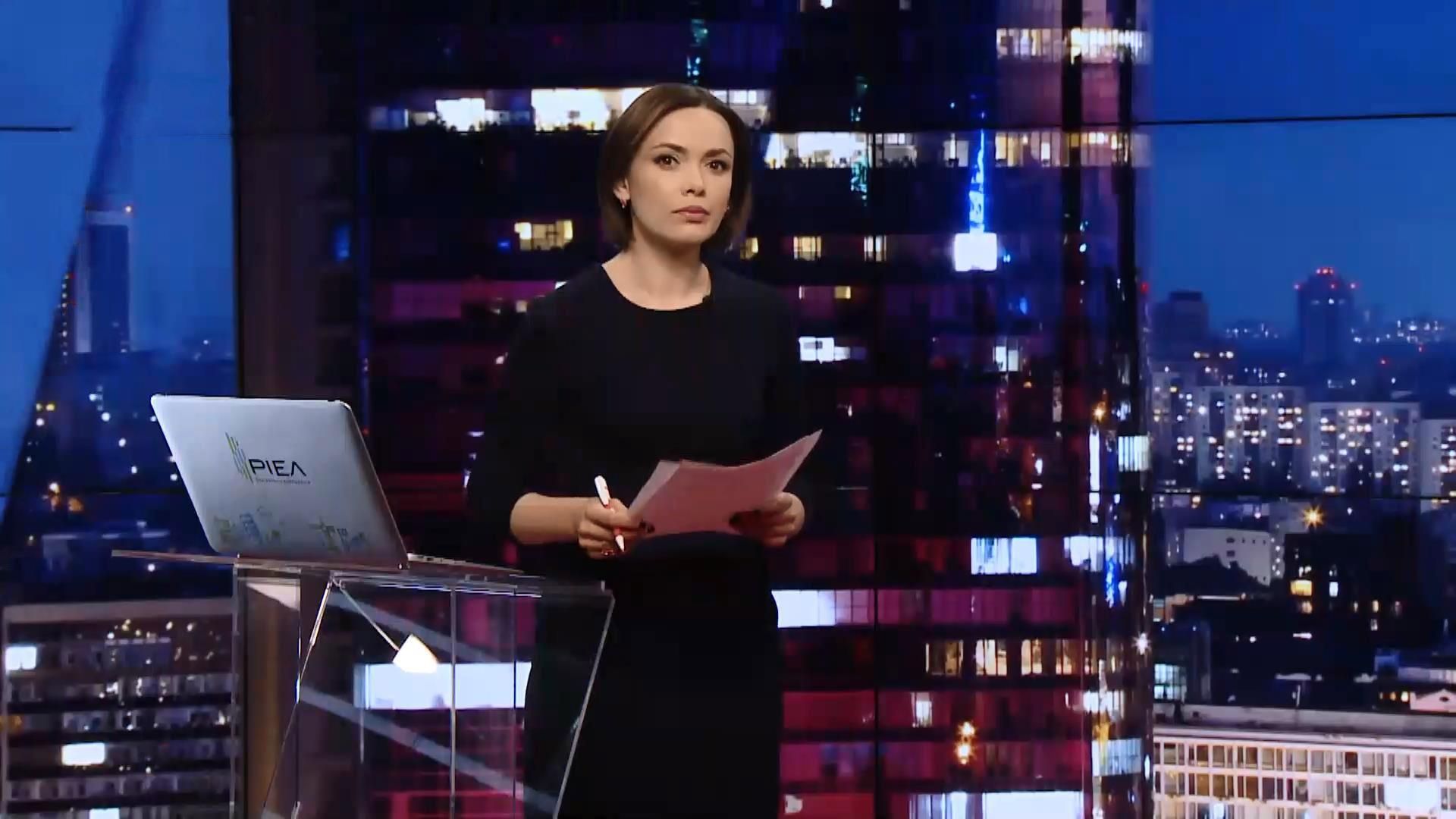 Итоговый выпуск новостей за 19:00: Обыски в "ПриватБанке". Подозрение для олигарха Итоговый выпуск новостей за 19:00: Обыски в "ПриватБанке". Подозрение для олигарха