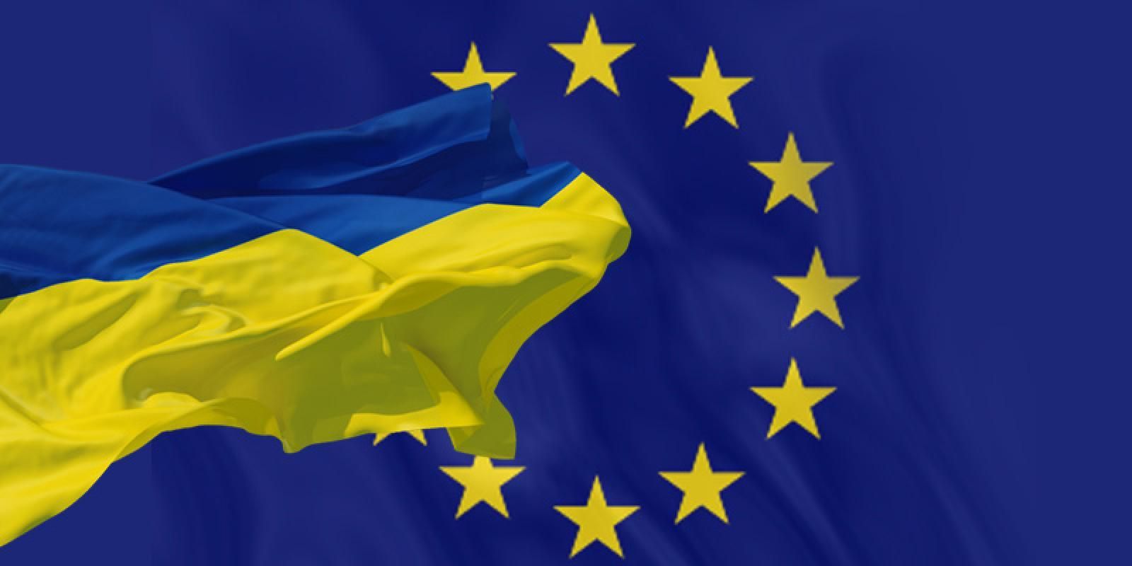 Назвали дату нового саміту Україна – ЄС