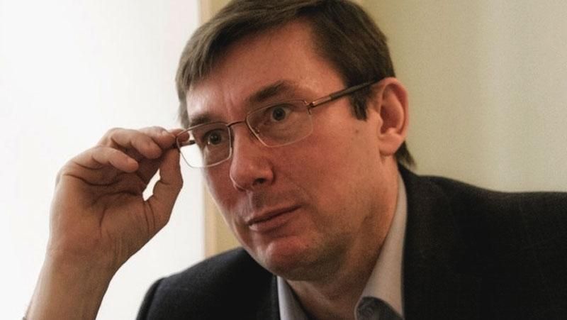 Две смерти Юрия Луценко: год на должности генпрокурора Две смерти Юрия Луценко: год на должности генпрокурора