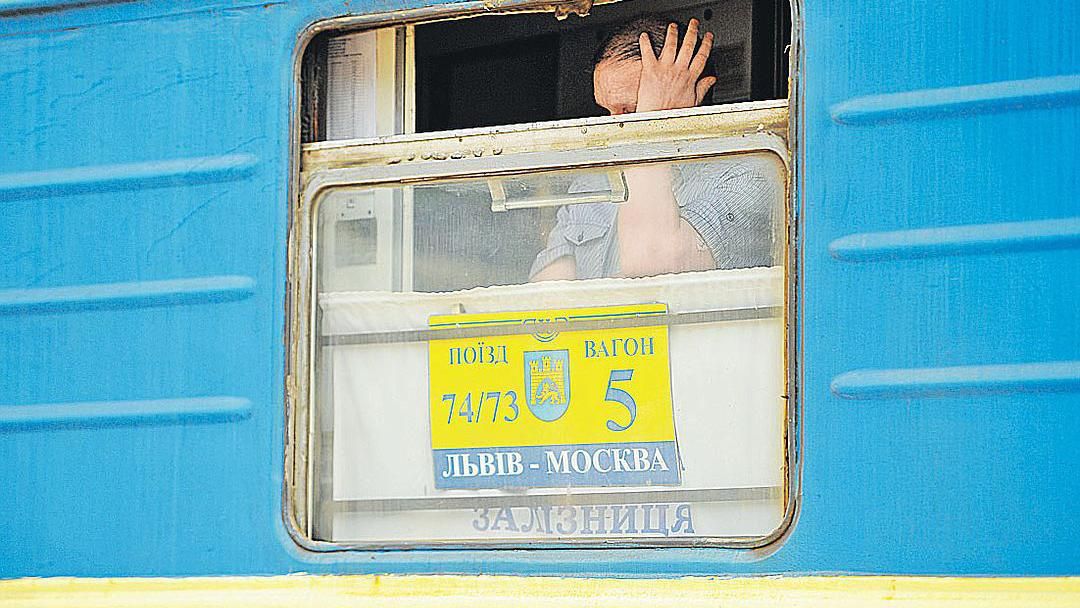 Україна хоче призупинити пасажирське залізничне сполучення з Росією, – росЗМІ 