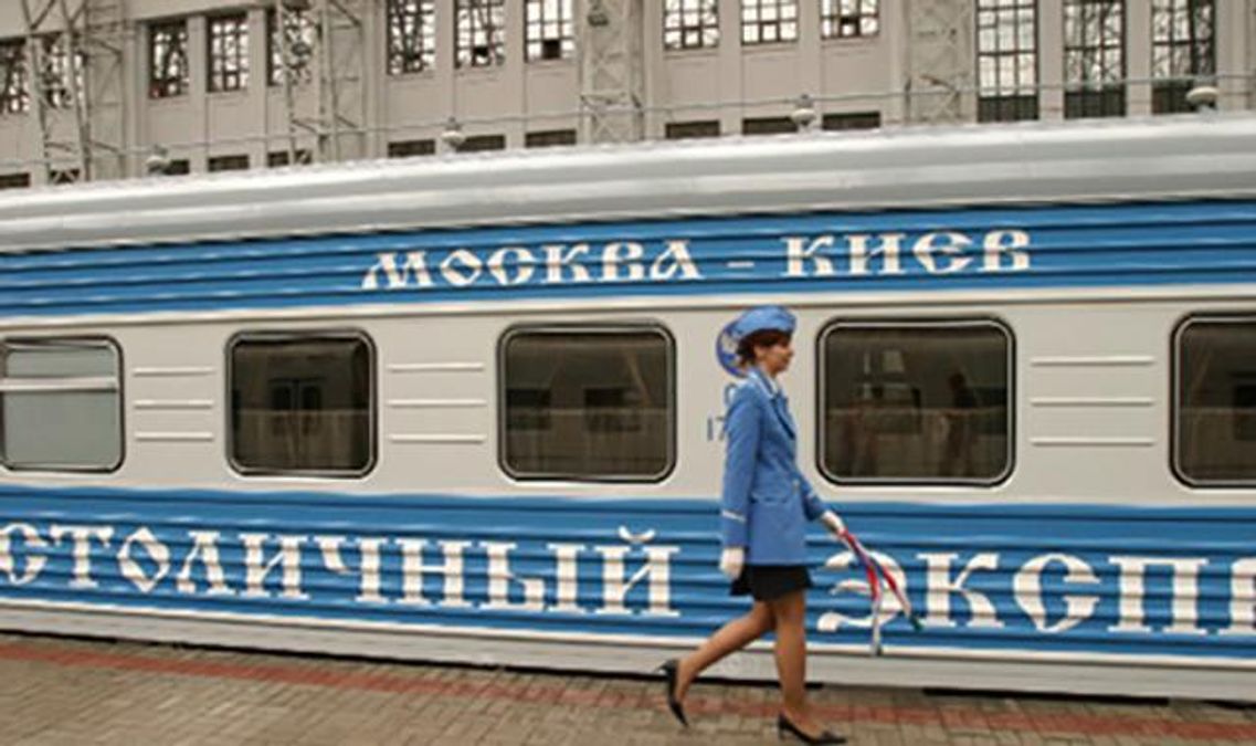 Правительство Украины пока не думало о прекращении железнодорожного сообщения с Россией, – министр Правительство Украины пока не думало о прекращении железнодорожного сообщения с Россией, – министр