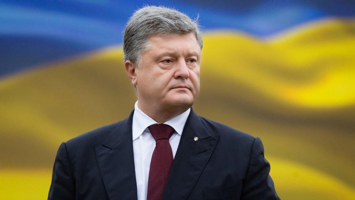 Три роки президентства Порошенка: топ-факти про главу держави