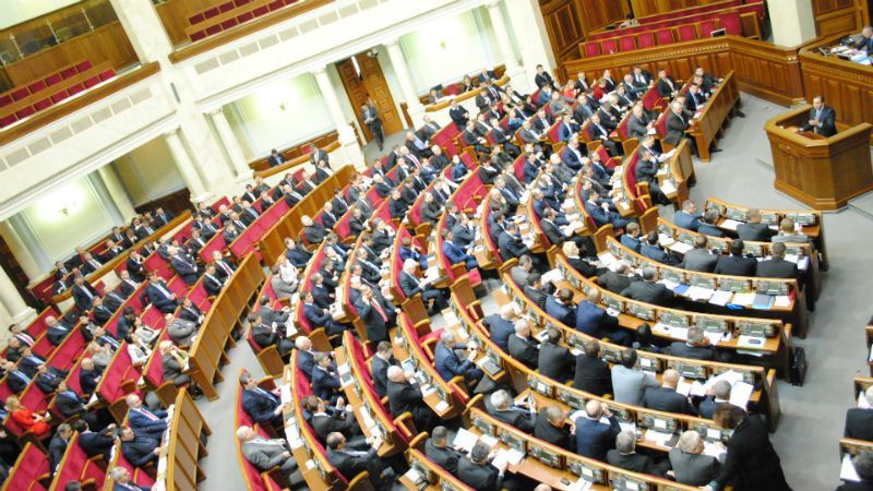 Парламентський застій: депутати не змогли обрати кандидатів до комісії НКРЕКП Парламентський застій: депутати не змогли обрати кандидатів до комісії НКРЕКП