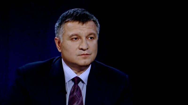 Килограммы золота и миллионы наличных: Аваков озвучил результаты антикоррупционной спецоперации Килограммы золота и миллионы наличных: Аваков озвучил результаты антикоррупционной спецоперации