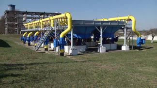 Виконавча служба шукає майно "Газпрому" в Україні