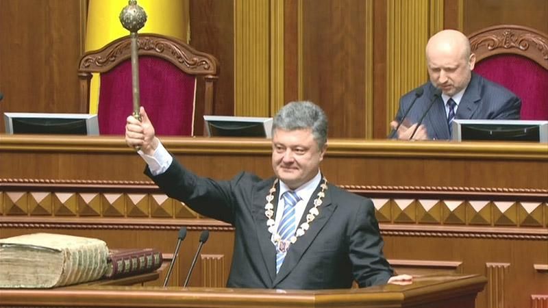 Головні досягнення і поразки Петра Порошенка за три роки президентства