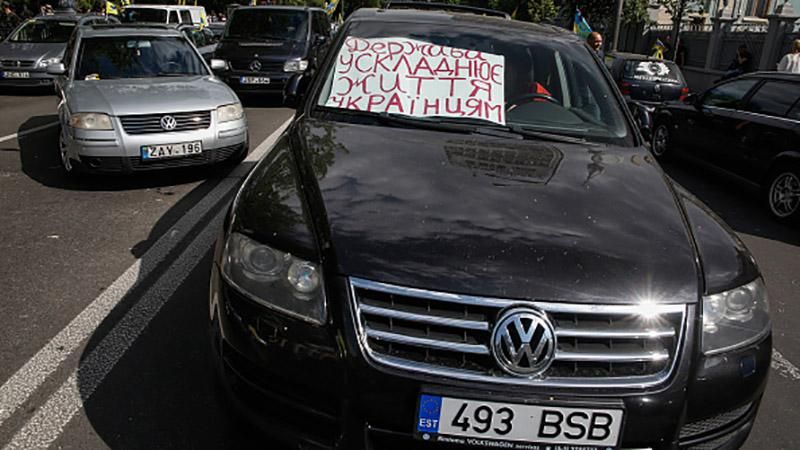 В Украине заблокируют ввоз автомобилей на иностранных регистрационных номерах