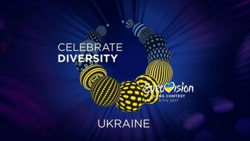 Чому Євробачення-2017 стало одним із найдорожчих за всю історію конкурсу Чому Євробачення-2017 стало одним із найдорожчих за всю історію конкурсу