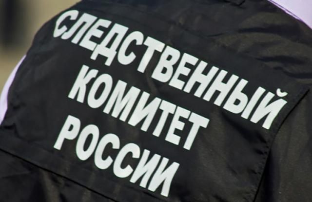 В Росії вигадали кілька кримінальних справ проти бійців АТО