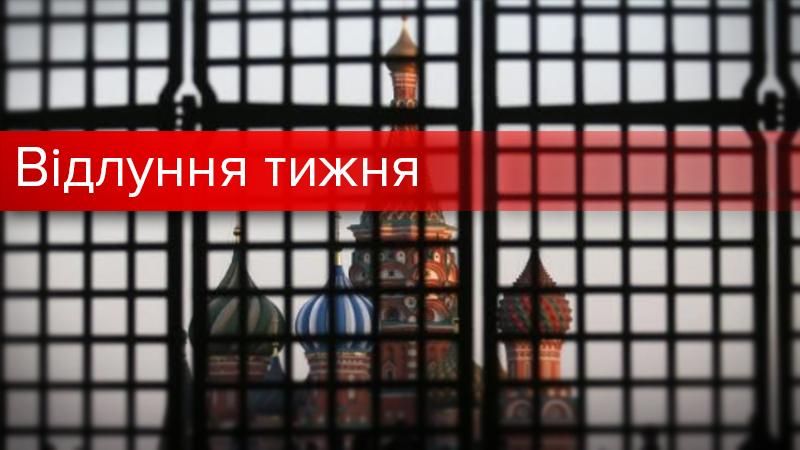 Візи з Росією: хто втратить більше і до чого тут Крим