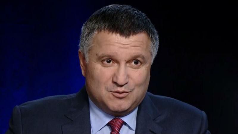 Аваков озвучил, сколько денег было изъято у экс-налоговиков Аваков озвучил, сколько денег было изъято у экс-налоговиков