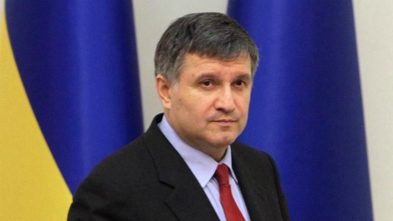 Общество имеет право быть недовольным сегодняшней властью, – Аваков Общество имеет право быть недовольным сегодняшней властью, – Аваков