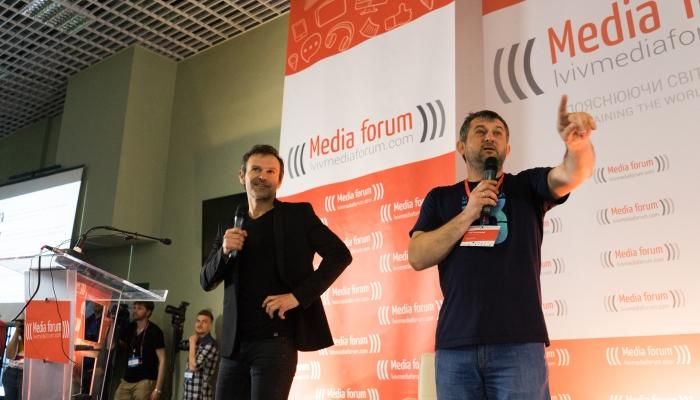 У Львові розпочався V Lviv media forum 