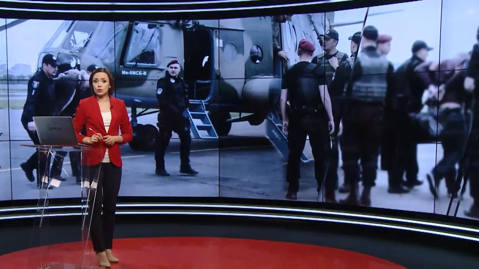 Итоговый выпуск новостей за 21:00: Освобождение задержанных налоговиков. Третья годовщина Порошенко Итоговый выпуск новостей за 21:00: Освобождение задержанных налоговиков. Третья годовщина Порошенко