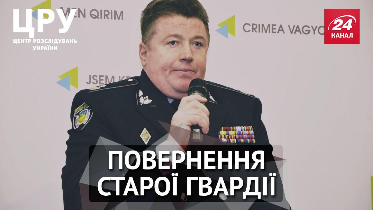 Недолюстрированные: как старая правоохранительная система медленно просачивается в новую Недолюстрированные: как старая правоохранительная система медленно просачивается в новую