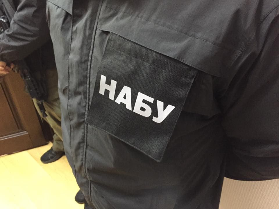 НАБУ проводить обшуки в Окружному суді Києва, – суддя