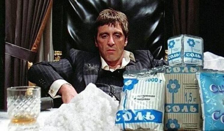 Насыпал щепотку соли в турникет: интернет заполонил новый мем Насыпал щепотку соли в турникет: интернет заполонил новый мем