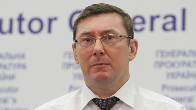 Луценко про справу Гонгадзе: У нас є важливі докази Луценко про справу Гонгадзе: У нас є важливі докази