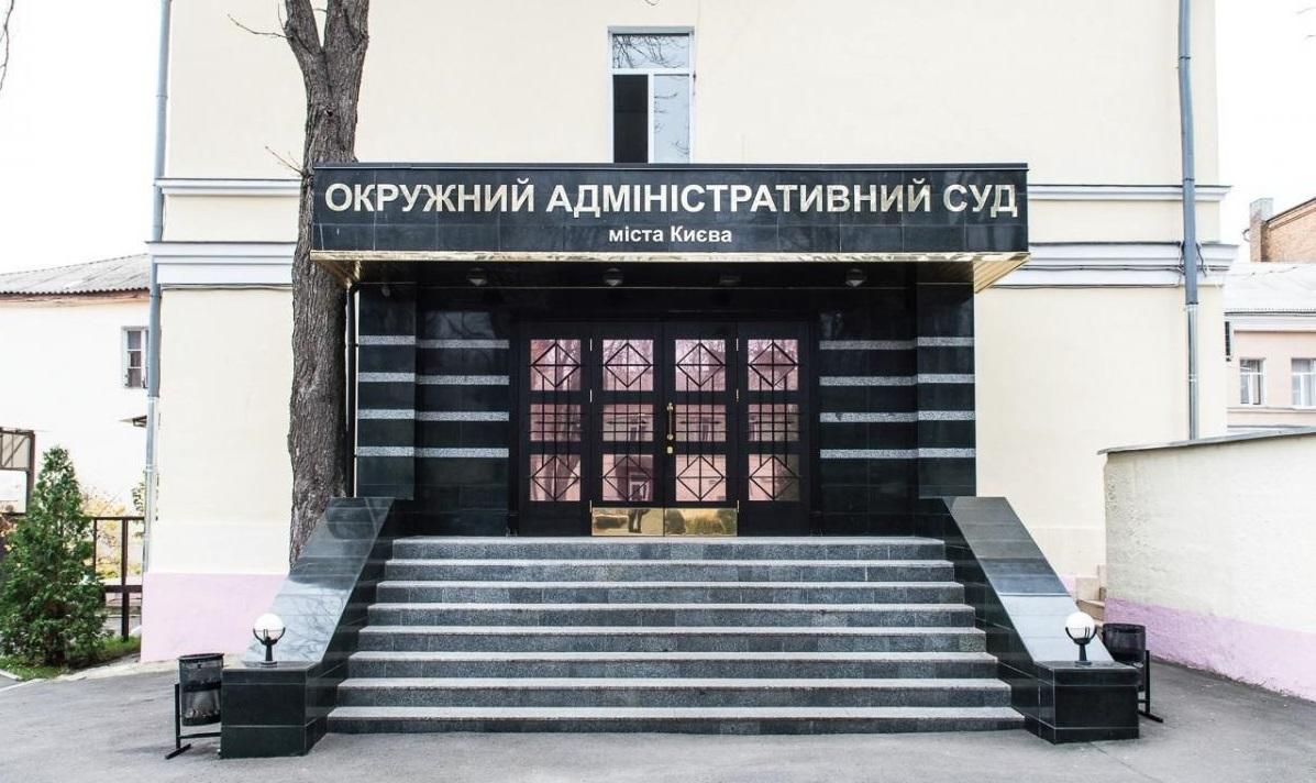 В НАБУ объяснили, почему наведались с обысками в Окружной суд В НАБУ объяснили, почему наведались с обысками в Окружной суд