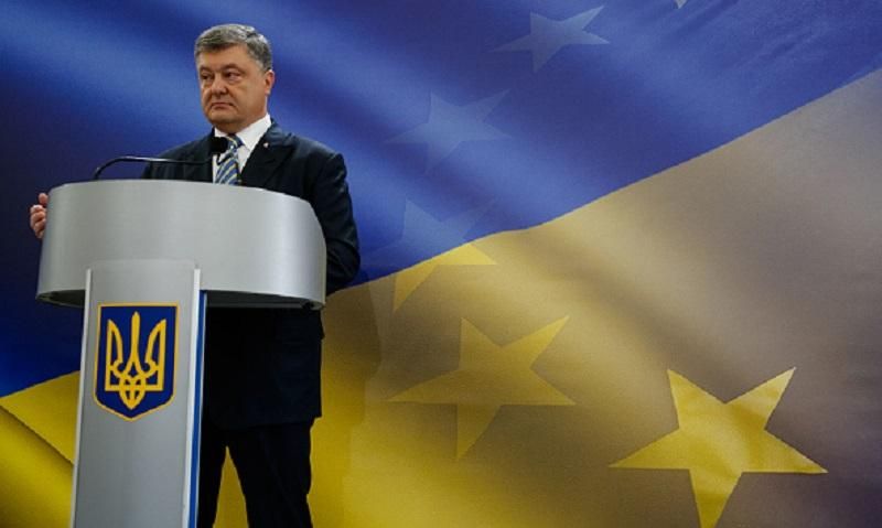 Порошенко узаконив права українців на безвіз з ЄС Порошенко узаконив права українців на безвіз з ЄС