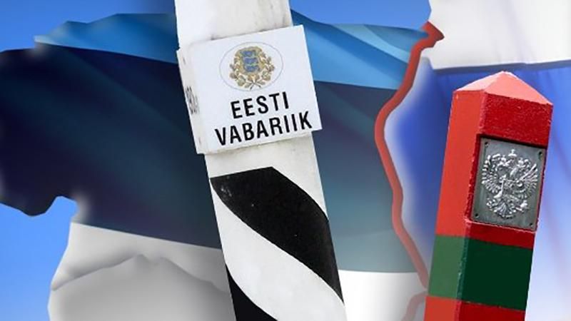 Російських дипломатів виганяють з Естонії 