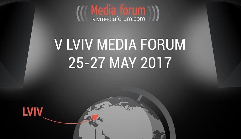 На LMF 2017 объявили о создании нового издательства