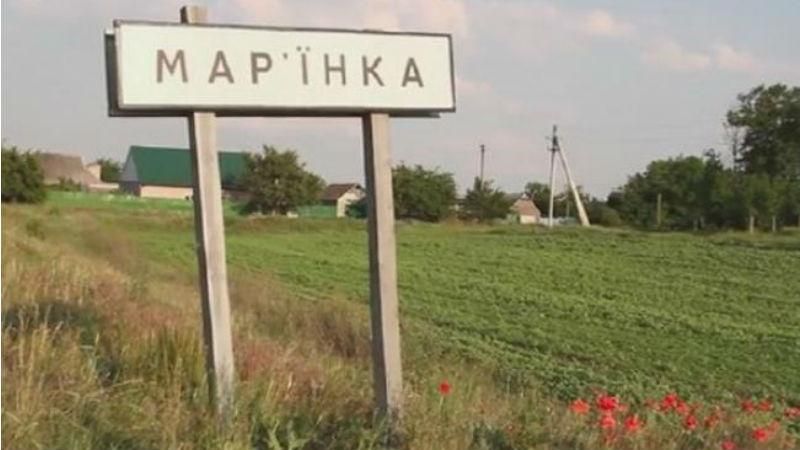 Що думають жителі Мар'їнки щодо "визволителів" та "карателів" Що думають жителі Мар'їнки щодо "визволителів" та "карателів"