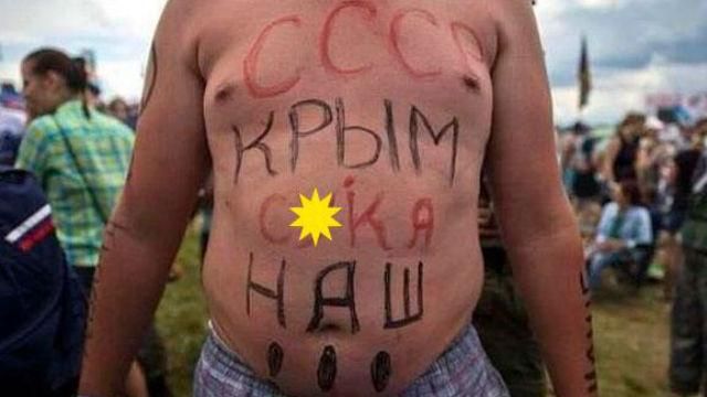 Крымчане истерят из-за "понаехавших" россиян, – соцсети