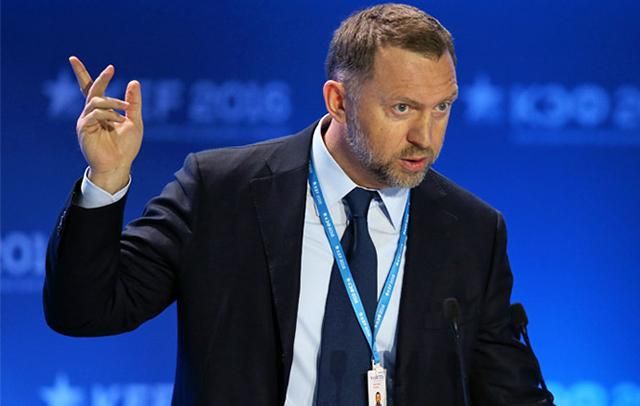 Втручання Росії у вибори в США: олігарх із кола Путіна погодився свідчити Втручання Росії у вибори в США: олігарх із кола Путіна погодився свідчити