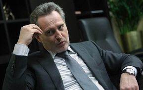 Генпрокуратура начала еще одно дело против компании Дмитрия Фирташа