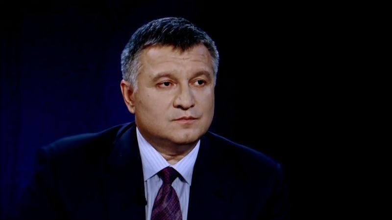 Аваков рассказал об угрожающих звонках из Москвы после массового задержания экс-чиновников Аваков рассказал об угрожающих звонках из Москвы после массового задержания экс-чиновников