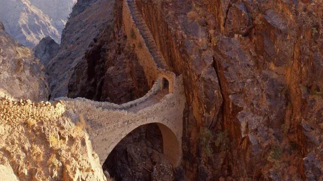 Міст Шераха, Ємен Міст Шераха, Ємен