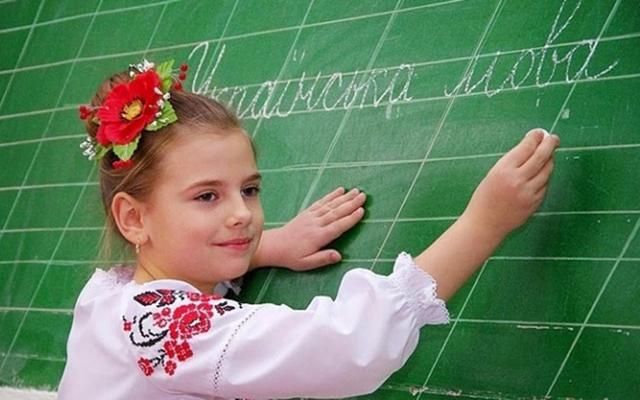 Рада повинна схвалити новий закон про державну мову в Україні, – Кириленко