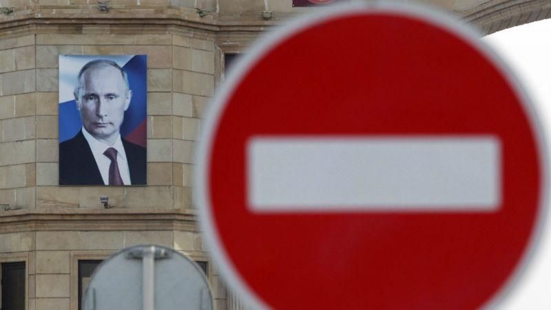 На саміті G7 заговорили про додаткові санкції проти Росії На саміті G7 заговорили про додаткові санкції проти Росії