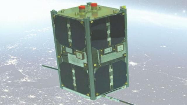 Ще один український наносупутник вийшов на орбіту Ще один український наносупутник вийшов на орбіту