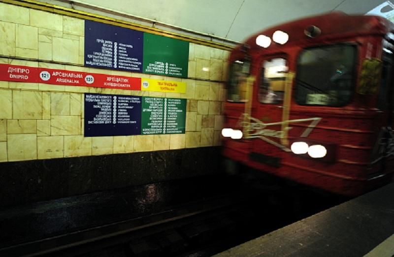 У київському метро трапилася трагедія