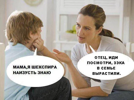 Поліція затримала у Москві дитину Поліція затримала у Москві дитину