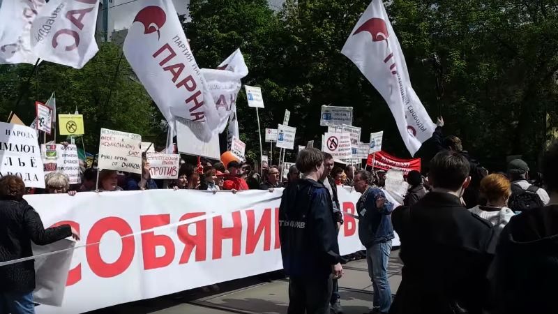 Россия без Путина: появилось видео масштабного митинга в Москве