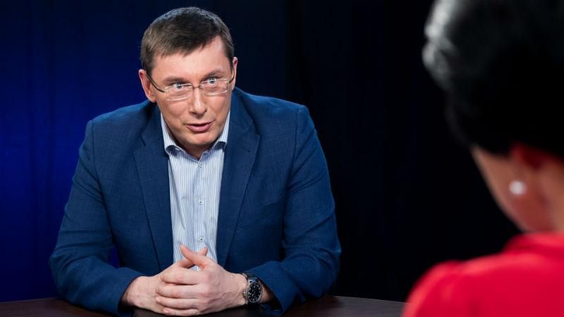 Луценко анонсировал еще более масштабные операции по задержанию коррупционеров