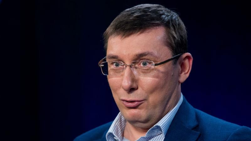 Водили на ланцюгу і в наручниках, – Луценко згадав про своє ув'язнення Водили на ланцюгу і в наручниках, – Луценко згадав про своє ув'язнення