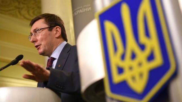 Справа Януковича: захист президента-втікача хоче бачити Луценка в суді