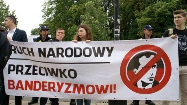 Як Росія псувала імідж України в Європі – розслідування New York Times Як Росія псувала імідж України в Європі – розслідування New York Times