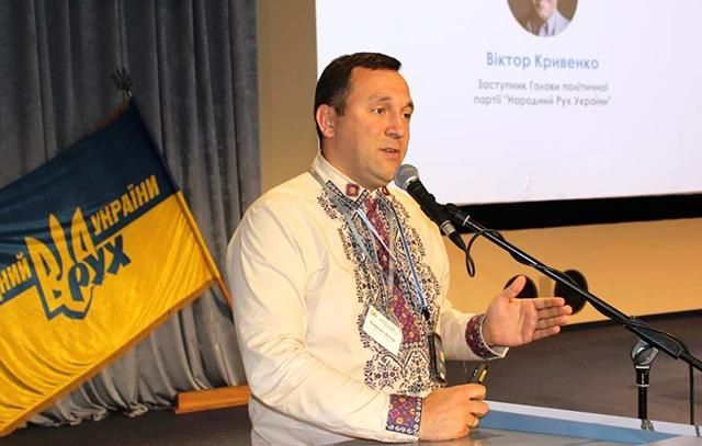 Головою партії "Народний рух України" став нардеп з фракції іншої політсили Головою партії "Народний рух України" став нардеп з фракції іншої політсили