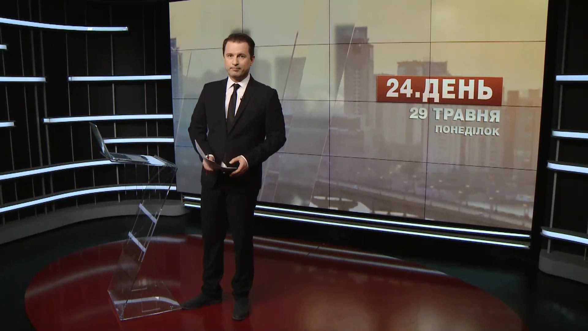 Выпуск новостей за 16:00: Коломойский подал в суд на "Приватбанк". Прорыв трубы в Киеве