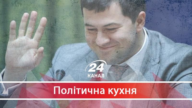 Видовищне повернення Романа Насірова у політичну гру - 29 мая 2017 - Телеканал новин 24