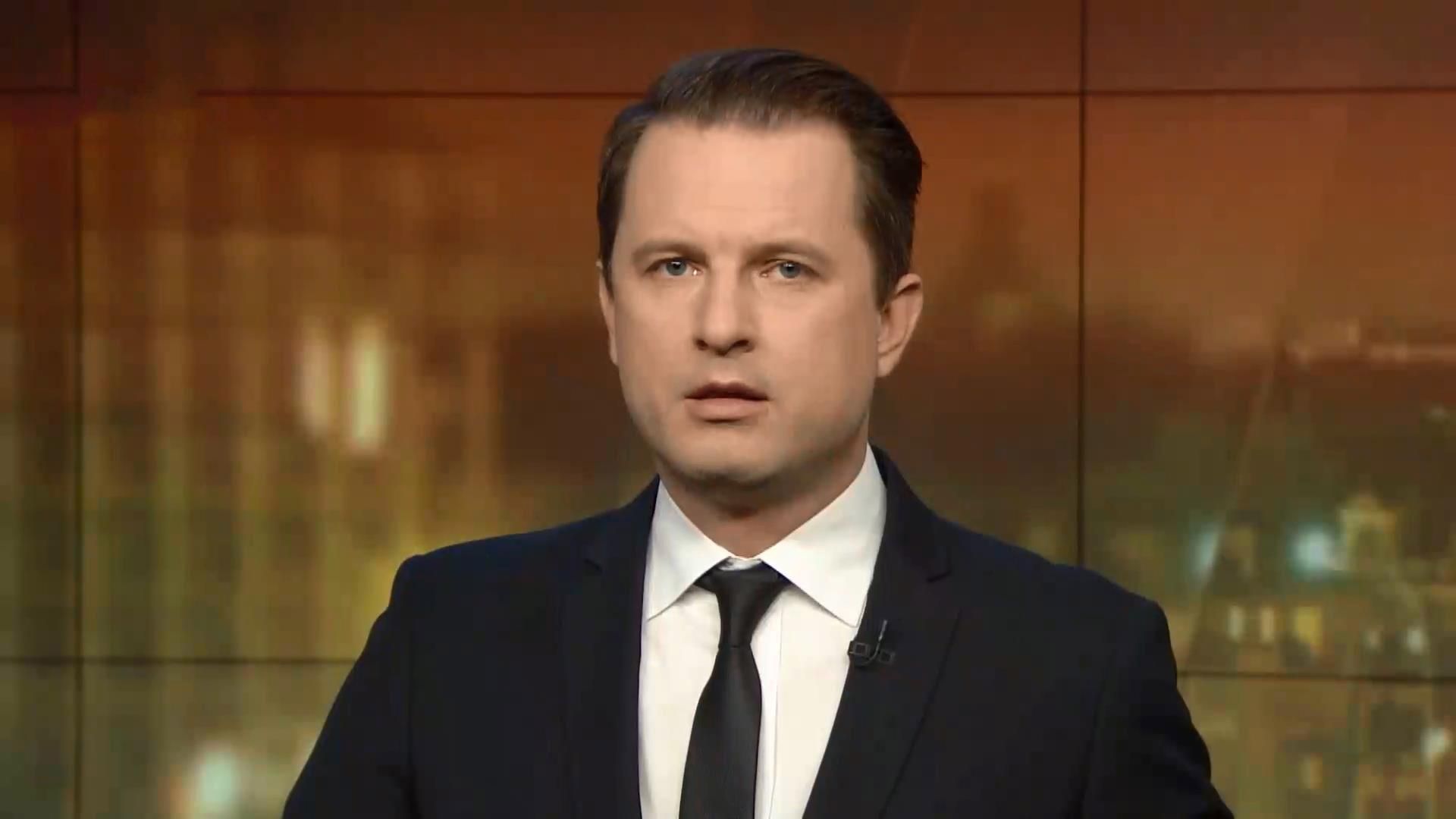 Випуск новин за 18:00: СБУ провела обшуки у "Яндекс-Україна". Ураган у Москві Випуск новин за 18:00: СБУ провела обшуки у "Яндекс-Україна". Ураган у Москві