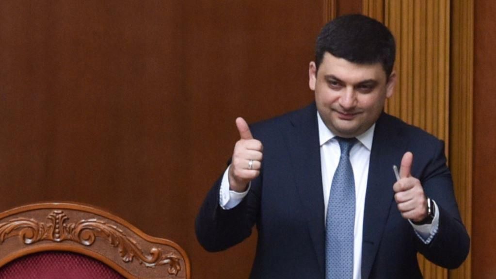 Гройсман перевірить ремонт доріг у трьох областях Гройсман перевірить ремонт доріг у трьох областях