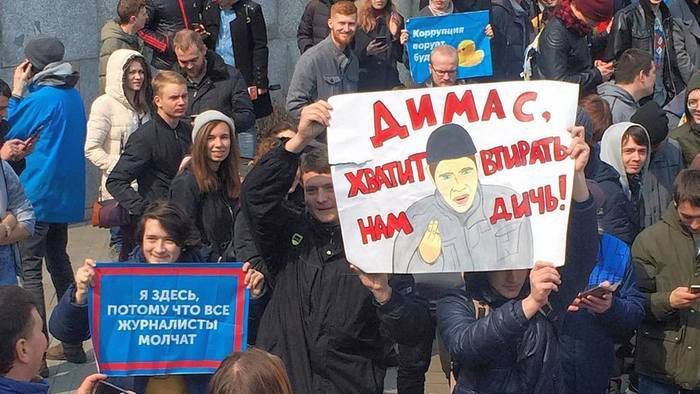 Навальний збирає ще один масштабний антикорупційний мітинг в Росії