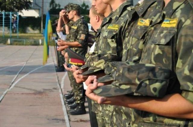 Призов офіцерів на військову службу: стало відомо, кого він омине Призов офіцерів на військову службу: стало відомо, кого він омине